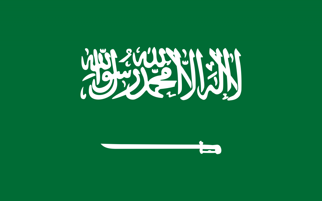 Reino da Arábia Saudita