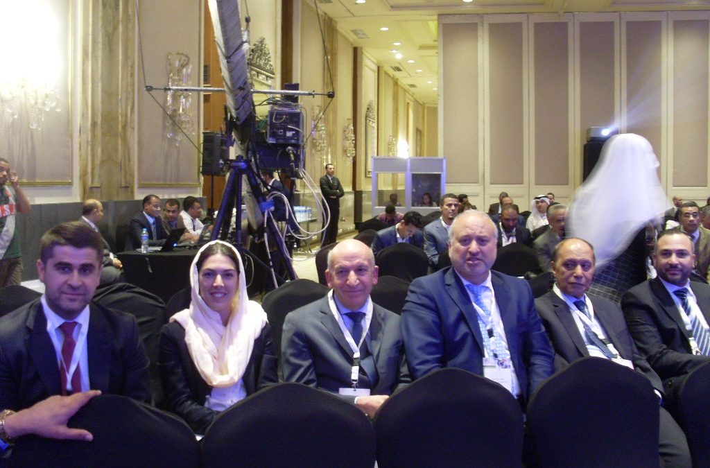 Conferência: “2nd Egyptian Investment Forum”