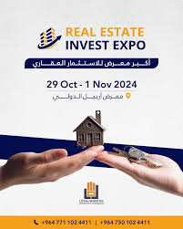 4th REAL ESTATE AND INVESTMENT FAIR