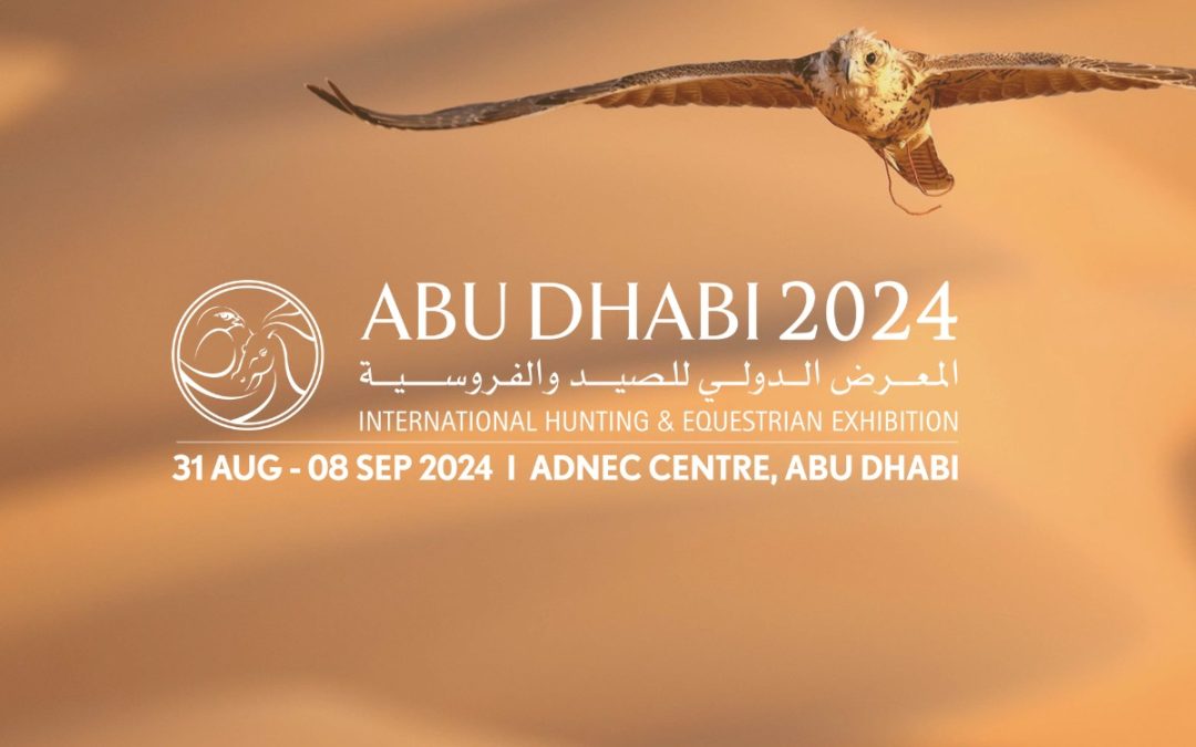 ADIHEX – INTERNATIONAL HUNTING & EQUESTRIAN EXHIBITION