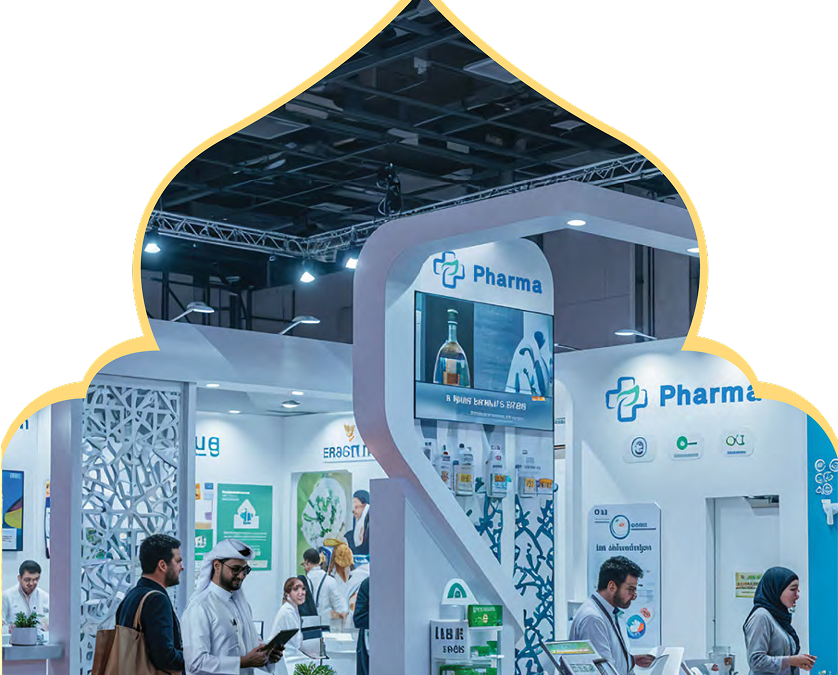 معرض ومؤتمر حلال
