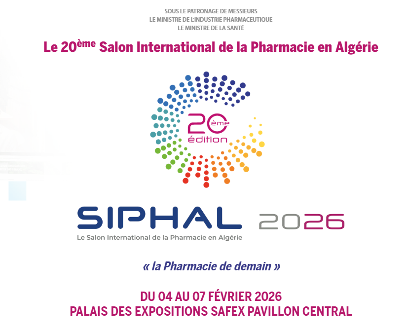 معرض الصيدلة الدولي SIPHAL يعود في نسخته العشرين بالجزائر مطلع فبراير المقبل