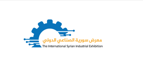 Damasco acolhe a exposição Industrial Internacional da Síria 2026, a principal plataforma de cooperação industrial e tecnológica