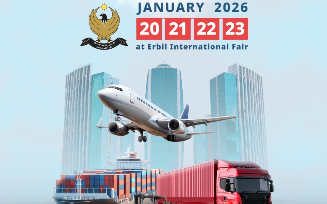 انطلاق «معرض أربيل الدولي اللوجيستي 2026» في يناير المقبل بمشاركة محلية ودولية واسعة