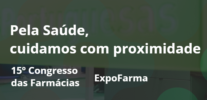 لشبونة تستضيف المؤتمر الخامس عشر للصيدليات – ExpoFarma 2026