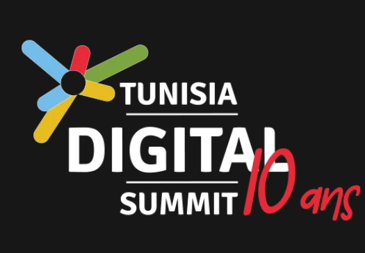 تونس تستضيف Tunisia Digital Summit 2026، منصة التكنولوجيات الرقمية والتحول الذكي