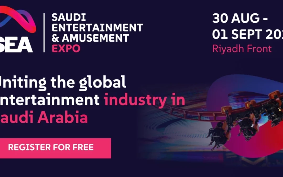 الرياض تستضيف Saudi Entertainment and Amusement Expo 2026، المنصة الأبرز لقطاع الترفيه والتسلية في المملكة