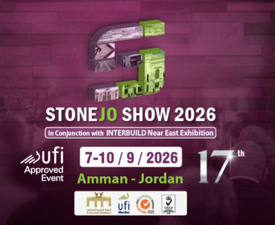 الأردن يستضيف معرض STONE-JO 2026 لصناعة الحجر والرخام