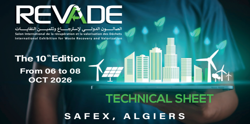 الجزائر تستضيف معرض REVADE 2026 لاسترجاع وتثمين النفايات